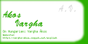 akos vargha business card