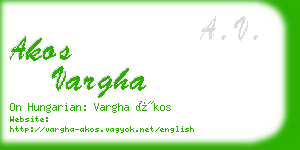 akos vargha business card